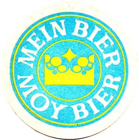 freising fs-by hof moy mein rund 3a (215-mein bier moy bier-blaugelb)